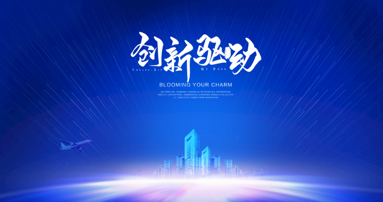 欢迎浏览: ANSA中如何设置和优化模型的网格划分策略和材料属性？