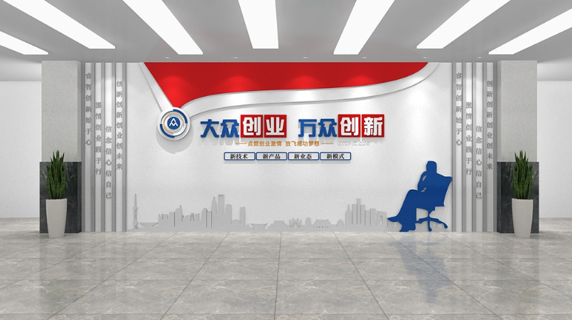 欢迎浏览: ANSA中如何设置和优化模型的初始条件和非线性特性?