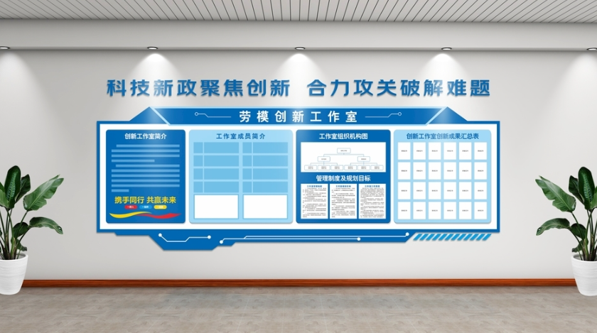 欢迎浏览: ANSA中如何执行结构-流体-电磁场耦合分析？