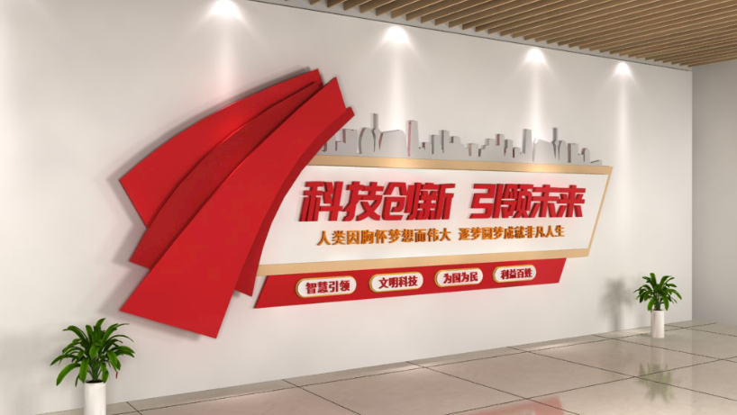 欢迎浏览: ANSA结构-流体-电磁场耦合分析设置错误的问题？