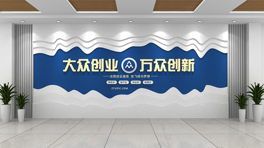 欢迎浏览: AutoCAD中如何快速入门并掌握基本操作？