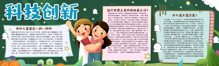 欢迎浏览: AutoCAD中如何添加和编辑文字说明？