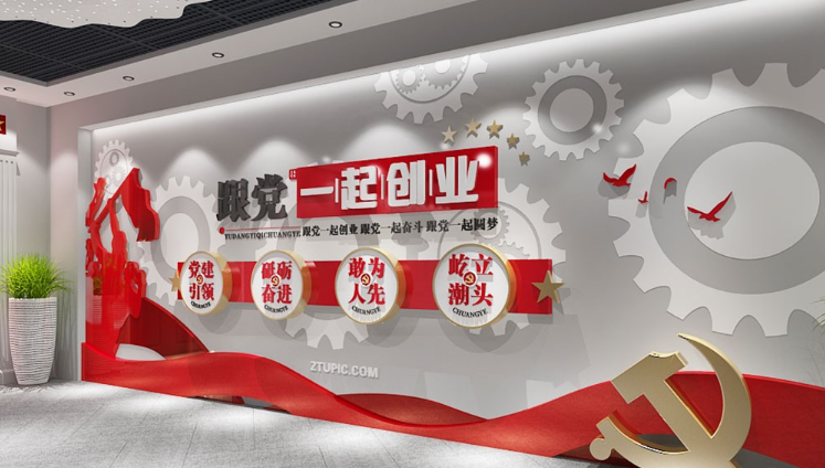 欢迎浏览: AutoCAD文字样式设置不当导致显示效果差的问题？