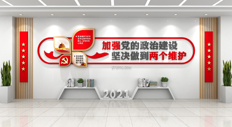 欢迎浏览: AutoCAD中如何绘制和编辑复杂的几何图形？