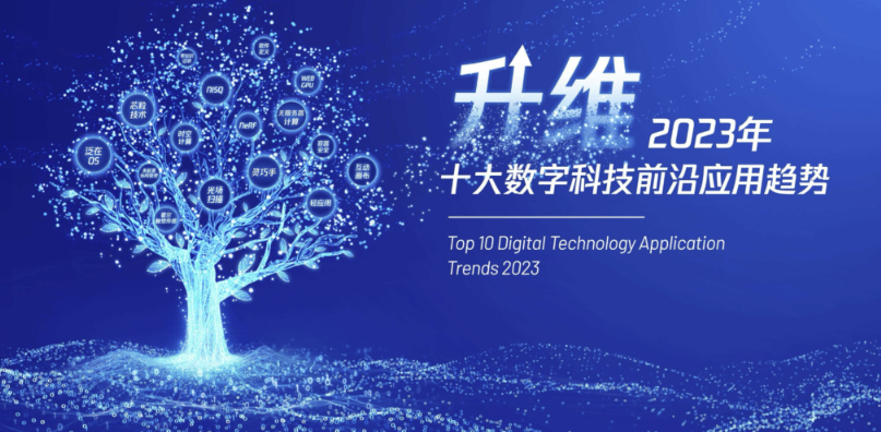 欢迎浏览: AutoCAD中如何设置和使用尺寸标注？