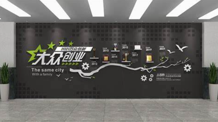 欢迎浏览: AutoCAD中如何管理和使用块和参照？