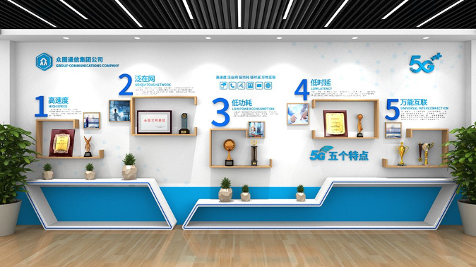 欢迎浏览: AutoCAD中如何执行图形的阵列操作？