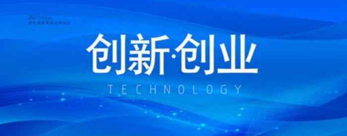 欢迎浏览: AutoCAD中如何执行图形的修剪和延伸操作？