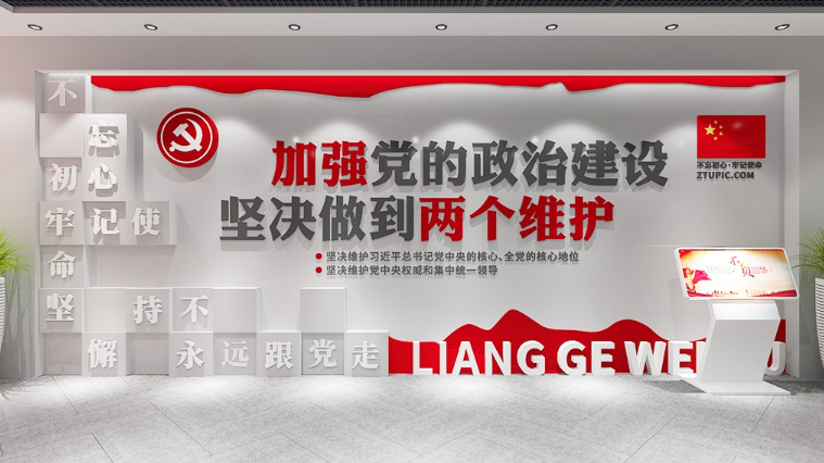 欢迎浏览: AutoCAD修剪延伸操作无法正确执行的问题？
