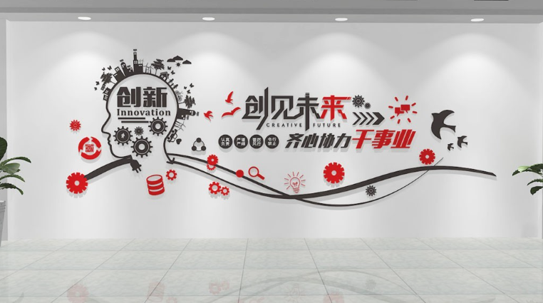 欢迎浏览: AutoCAD中如何添加和编辑图形的文字样式？