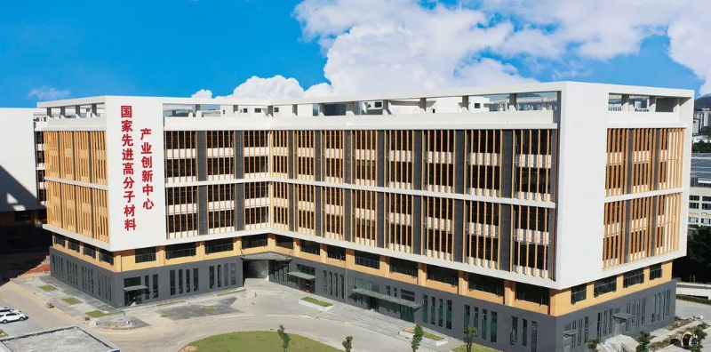 欢迎浏览: AutoCAD中如何执行图形的偏移操作？