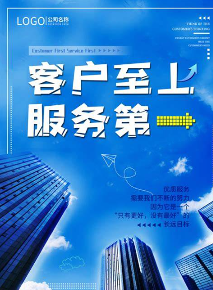 欢迎浏览: AutoCAD中如何添加和编辑图形的图层属性？