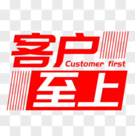 欢迎浏览: AutoCAD图层属性设置错误导致图纸显示不正确的问题？