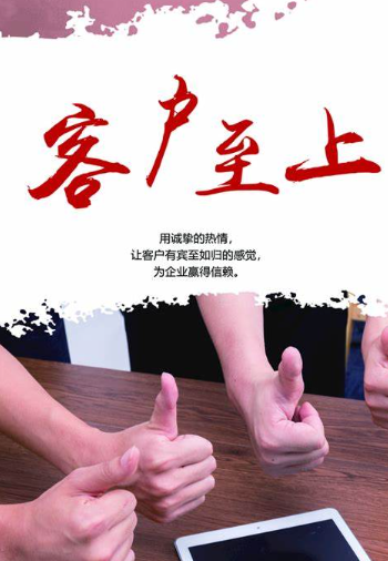 欢迎浏览: AutoCAD中如何执行图形的拉伸和缩放操作？