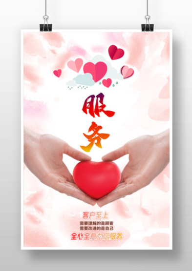 欢迎浏览: AutoCAD中如何设置和使用图形的渲染和材质功能?