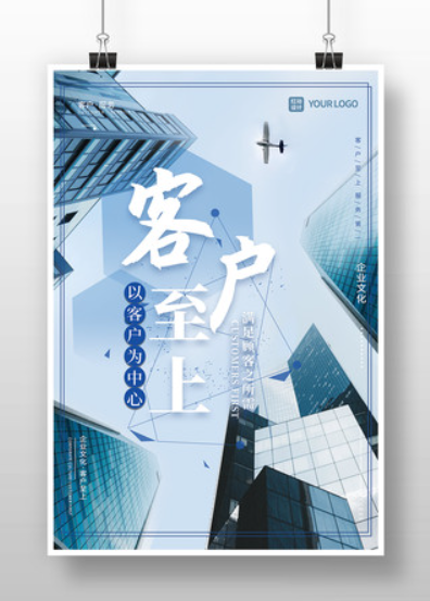 欢迎浏览: AutoCAD渲染和材质设置不当导致渲染效果不理想的问题?