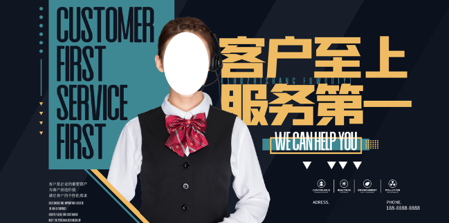 欢迎浏览: AutoCAD中如何执行图形的布尔运算?