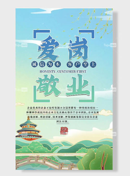 欢迎浏览: AutoCAD图案和纹理设置错误导致显示效果差的问题？