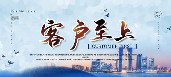 欢迎浏览: AutoCAD中如何设置和使用图形的投影和视图转换？