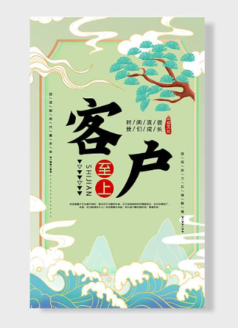 欢迎浏览: AutoCAD投影和视图转换设置不当导致图纸显示不正确的问题？