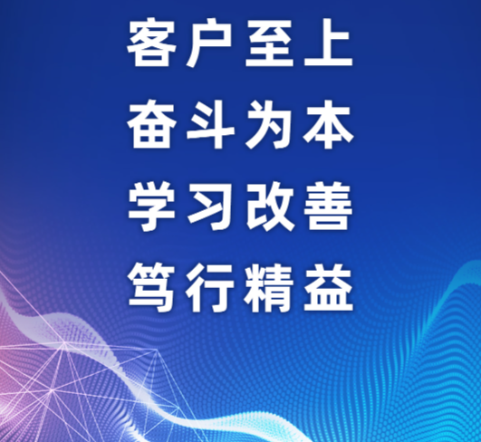 欢迎浏览: AutoCAD中如何添加和编辑图形的注释和说明?