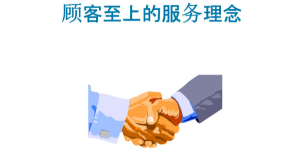 欢迎浏览: AutoCAD注释和说明设置错误导致图纸显示不正确的问题？