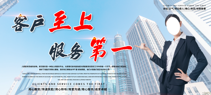 欢迎浏览: AutoCAD中如何设置和使用图形的尺寸链和公差？