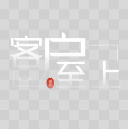 欢迎浏览: AutoCAD尺寸链和公差设置错误导致尺寸标注显示不正确的问题?