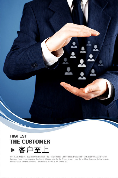 欢迎浏览: AutoCAD中如何执行图形的填充和渐变操作？