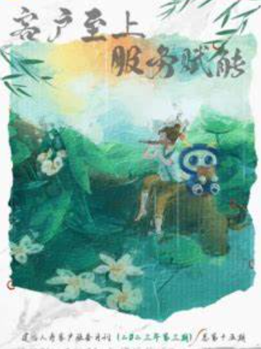 欢迎浏览: AutoCAD中如何添加和编辑图形的自定义命令和工具？