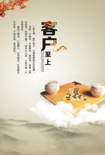 欢迎浏览: AutoCAD自定义命令和工具设置错误导致无法正常使用的问题?