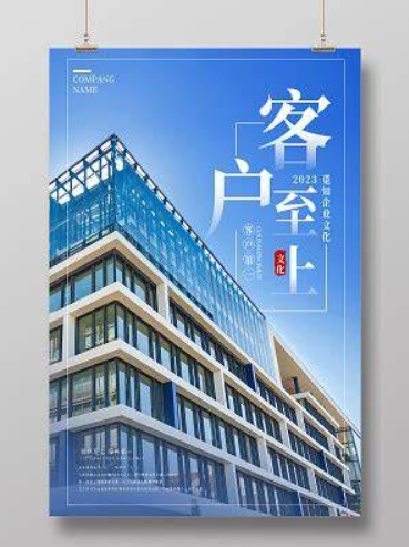 欢迎浏览: AutoCAD中如何设置和使用图形的参数化设计功能?