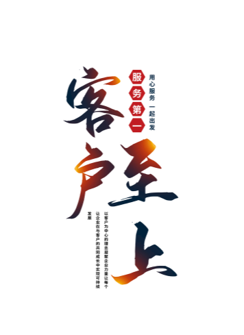 欢迎浏览: AutoCAD参数化设计设置不当导致设计结果不稳定的问题？