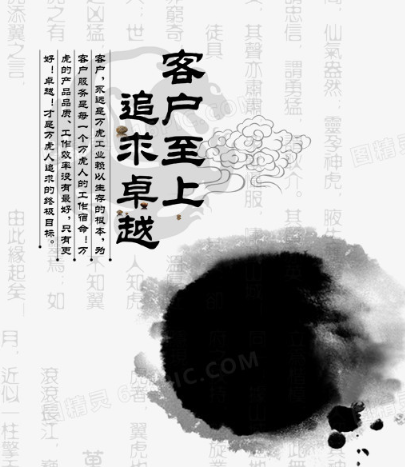 欢迎浏览: AutoCAD中如何执行图形的动态块操作？