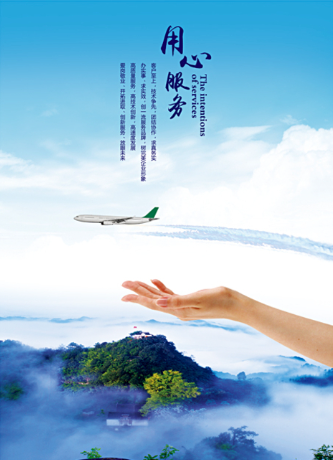 欢迎浏览: AutoCAD中如何添加和编辑图形的关联数组？