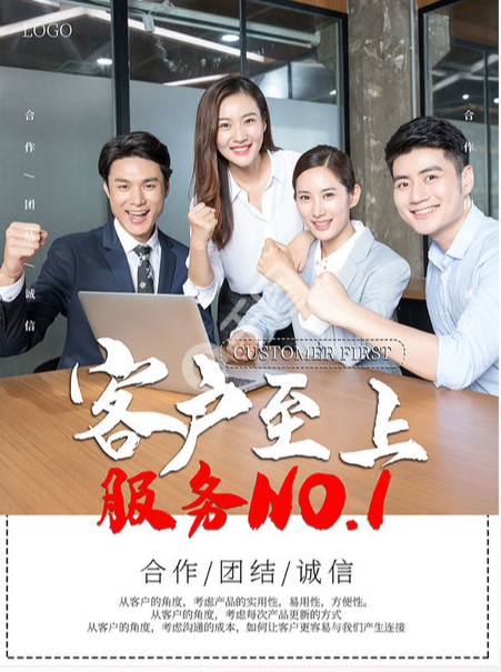 欢迎浏览: AutoCAD中如何设置和使用图形的注释比例？