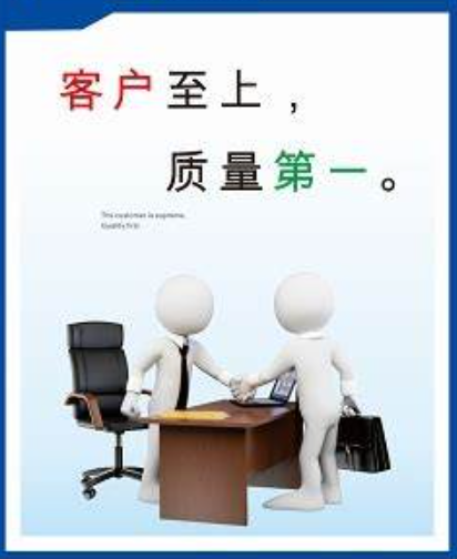 欢迎浏览: AutoCAD查询和计算操作结果不准确的问题？