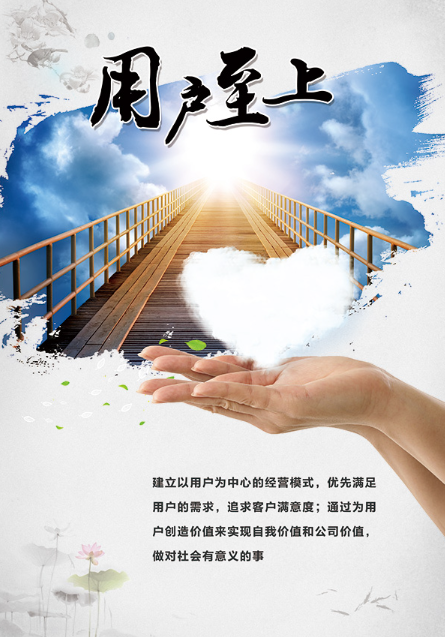 欢迎浏览: AutoCAD中如何设置和使用图形的打印样式和页面设置？