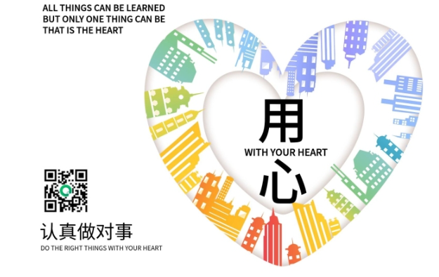 欢迎浏览: AutoCAD表格和字段设置错误导致显示效果差的问题？