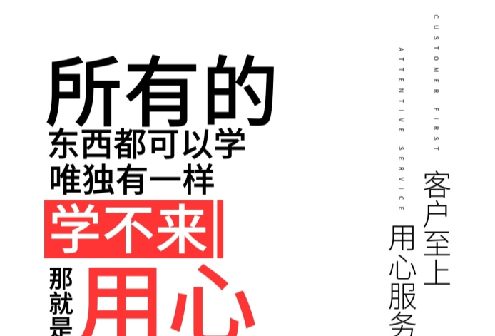 欢迎浏览: AutoCAD注释比例和视图比例设置不当导致图纸显示不正确的问题?