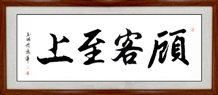 欢迎浏览: AutoCAD参数化约束设置不当导致设计结果不稳定的问题?