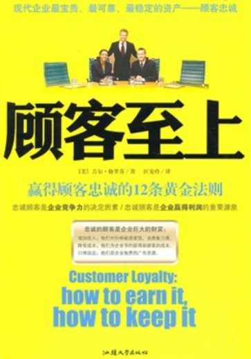 欢迎浏览: AutoCAD中如何添加和编辑图形的动态输入和动态标注?