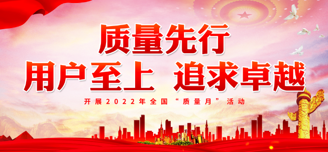 欢迎浏览: AutoCAD中如何设置和使用图形的自定义界面和工具栏？