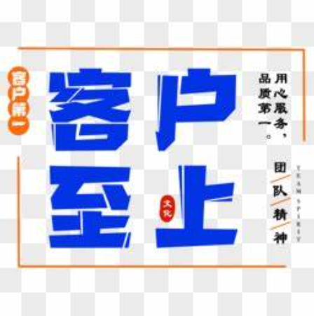 欢迎浏览: AutoCAD参数化建模设置不当导致模型显示不正确的问题?