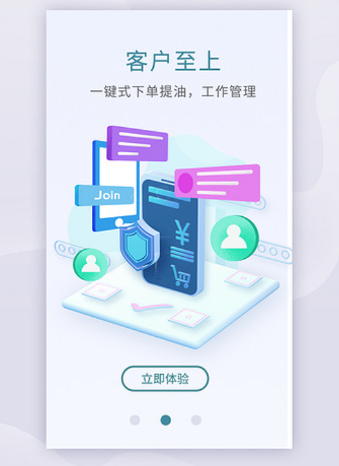 欢迎浏览: CAESES中如何导入实验数据进行逆向工程?