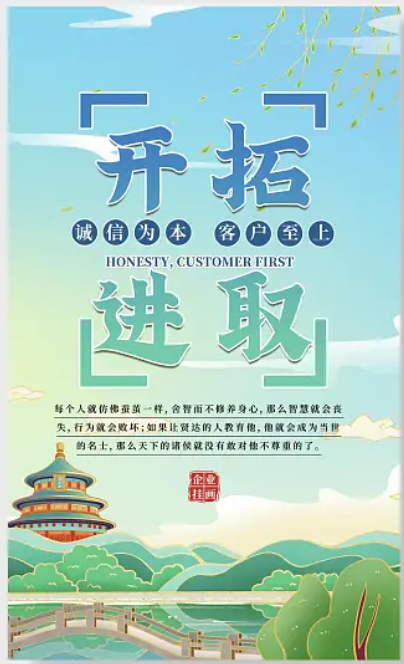 欢迎浏览: CAESES参数化曲面生成错误的问题?