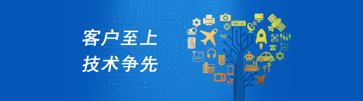 欢迎浏览: CAESES中如何执行多学科优化？