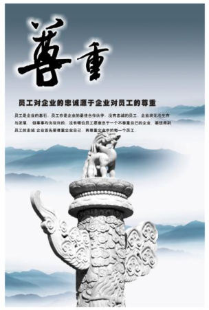 欢迎浏览: CAESES中如何设置和优化流固耦合分析？