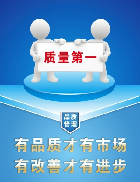 欢迎浏览: CAESES拓扑优化结果不理想的问题？