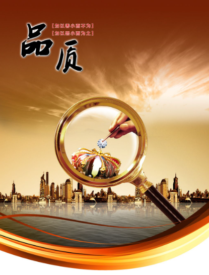 欢迎浏览: CAESES中如何导入和编辑参数化边界条件？